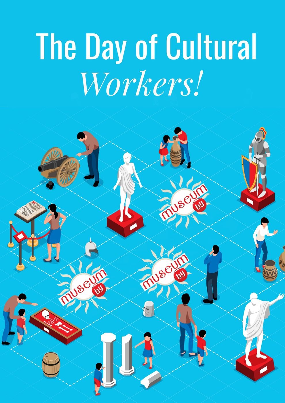 Portal "Museums of Belarus" congratulates on the Day of Culture Workers!